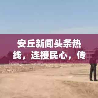 名士风流 第2页