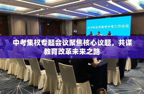 坎井之蛙 第2页