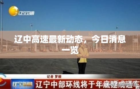 花成蜜就 第2页