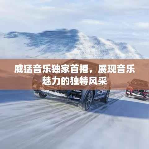 春蛙秋蝉 第2页